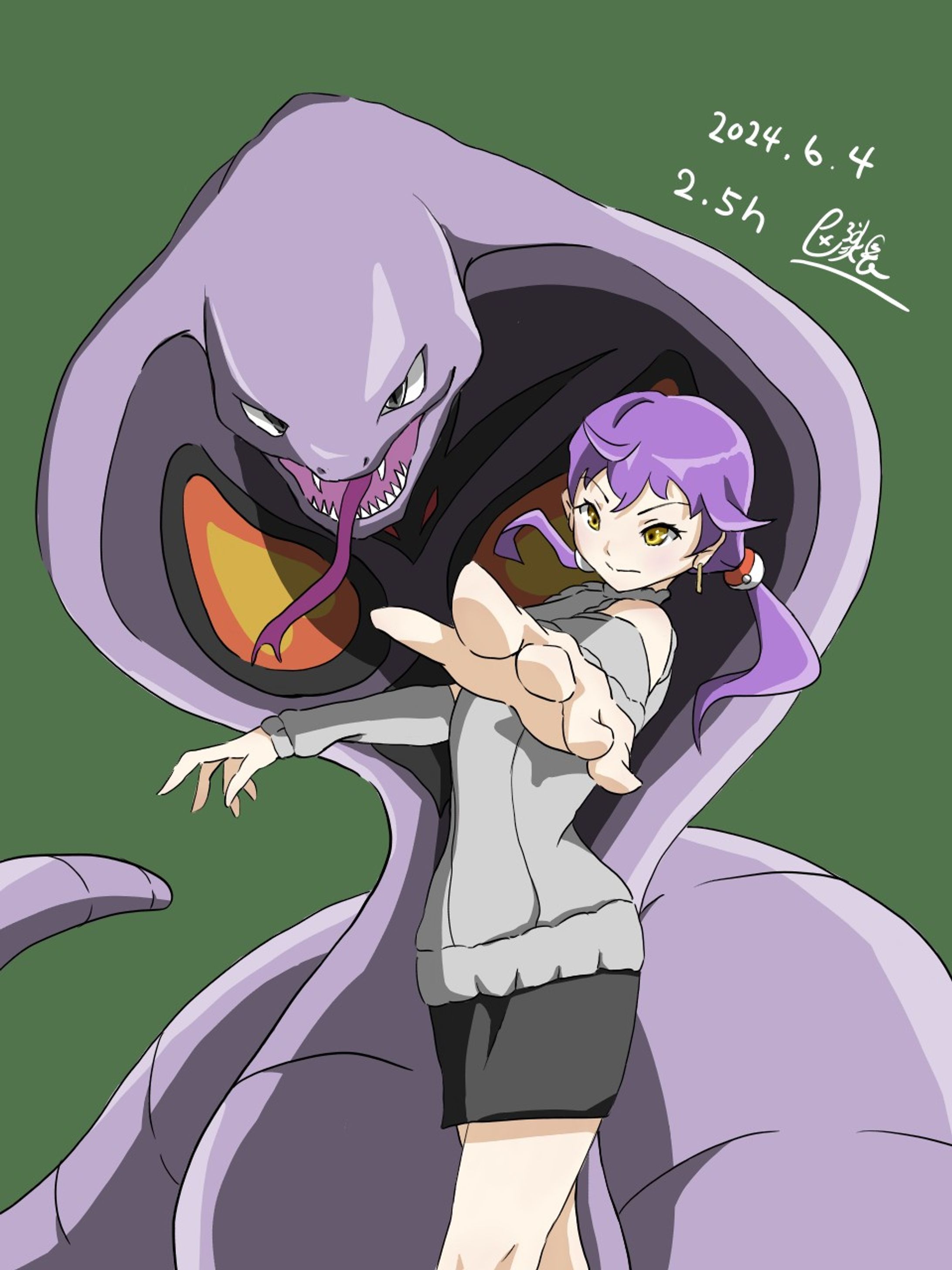24アーボック-1