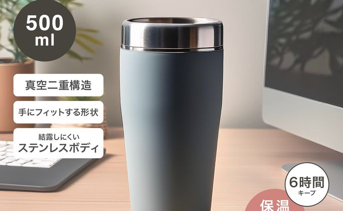 ECサイト商品画像(sample)