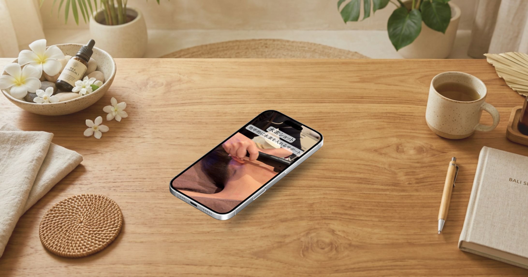 【美容サロンRiang様　紹介 リール動画】安心をお届けする、サロンのハイピールイントゥによるいたわりの施術-1