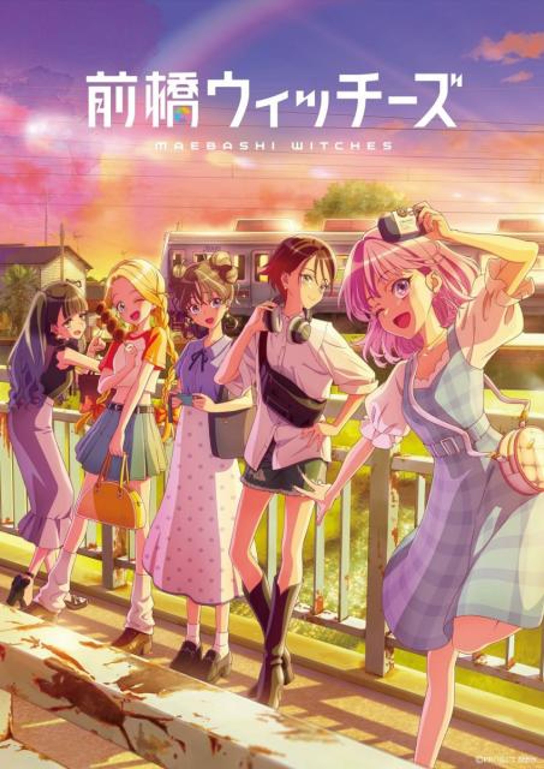 TVアニメ「前橋ウィッチーズ」コンテ-1