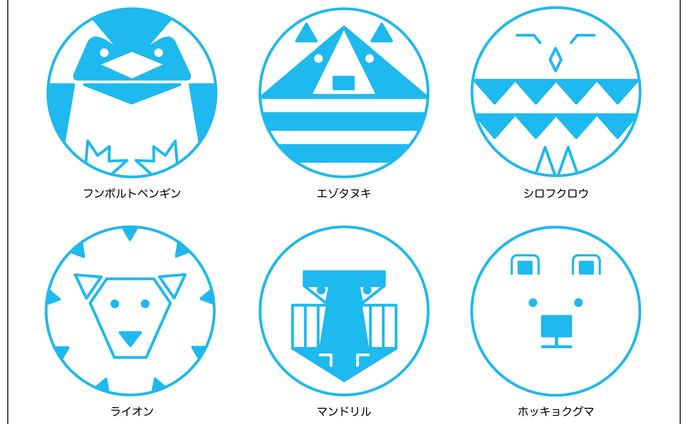 フォトグラファー、動物