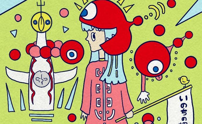 大阪万博　いのちの輝きくん