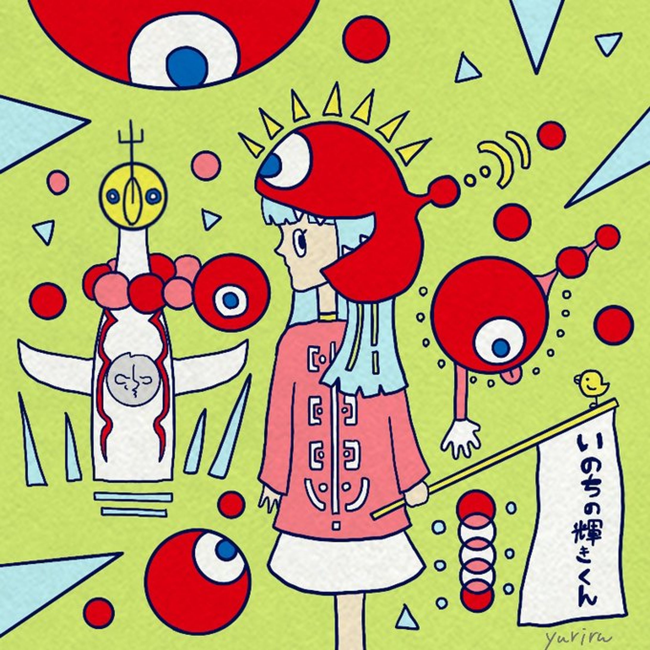 大阪万博　いのちの輝きくん-1