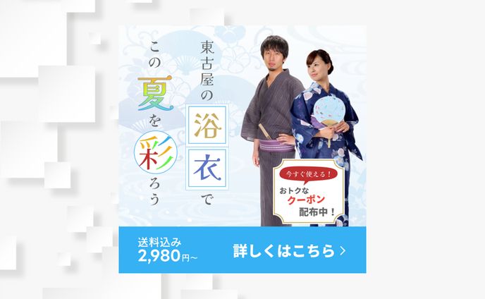 コーダー、pv