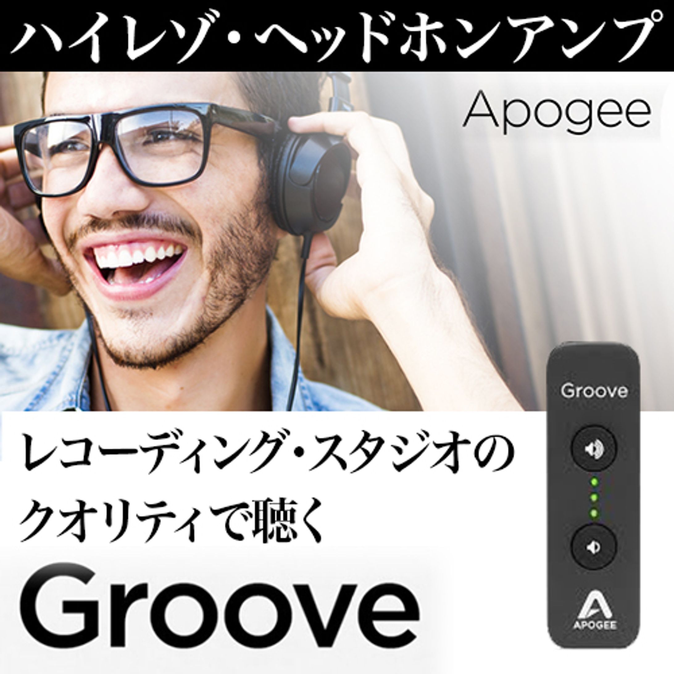 サムネイル_digital-1