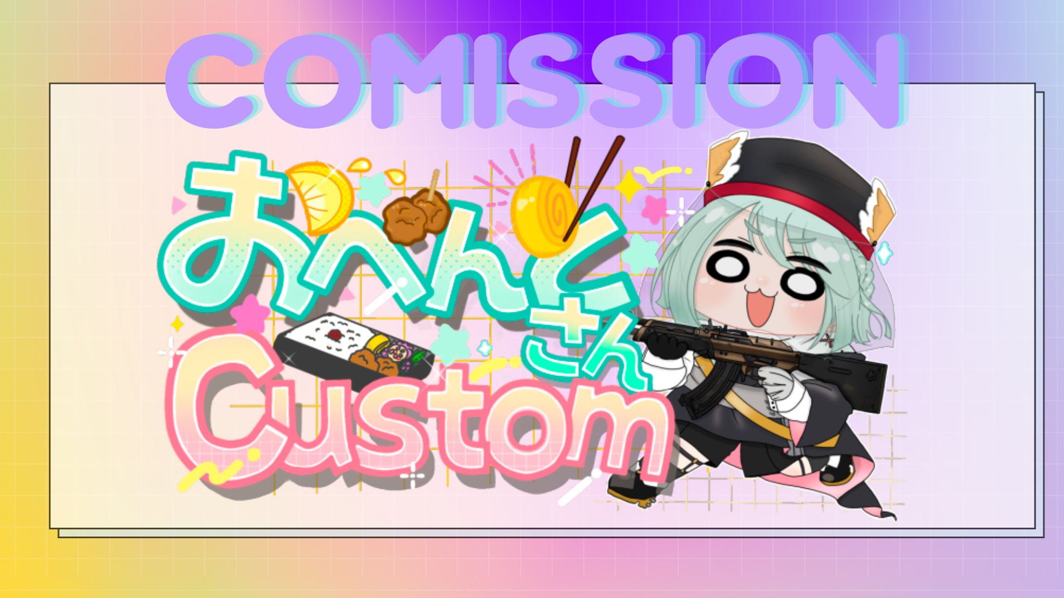 おべんとさんネームプレート-1