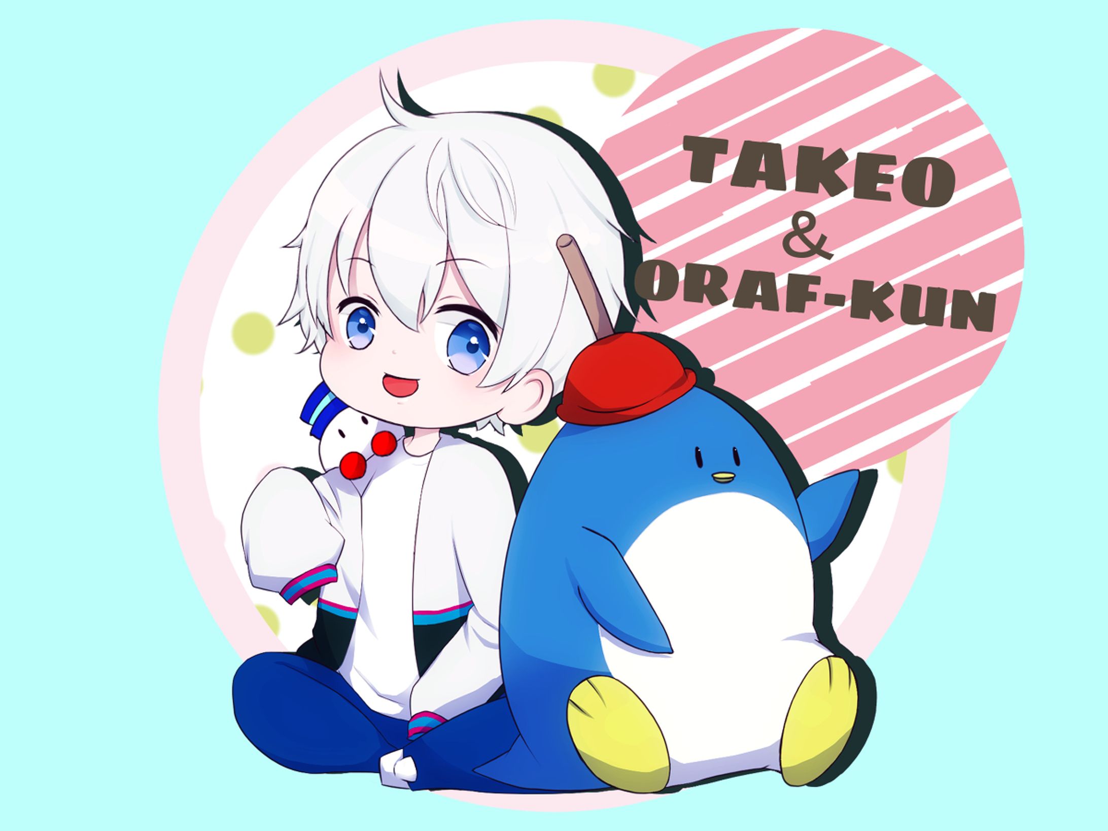 ファンアート【TAKEO＆ORAF-KUN】-1