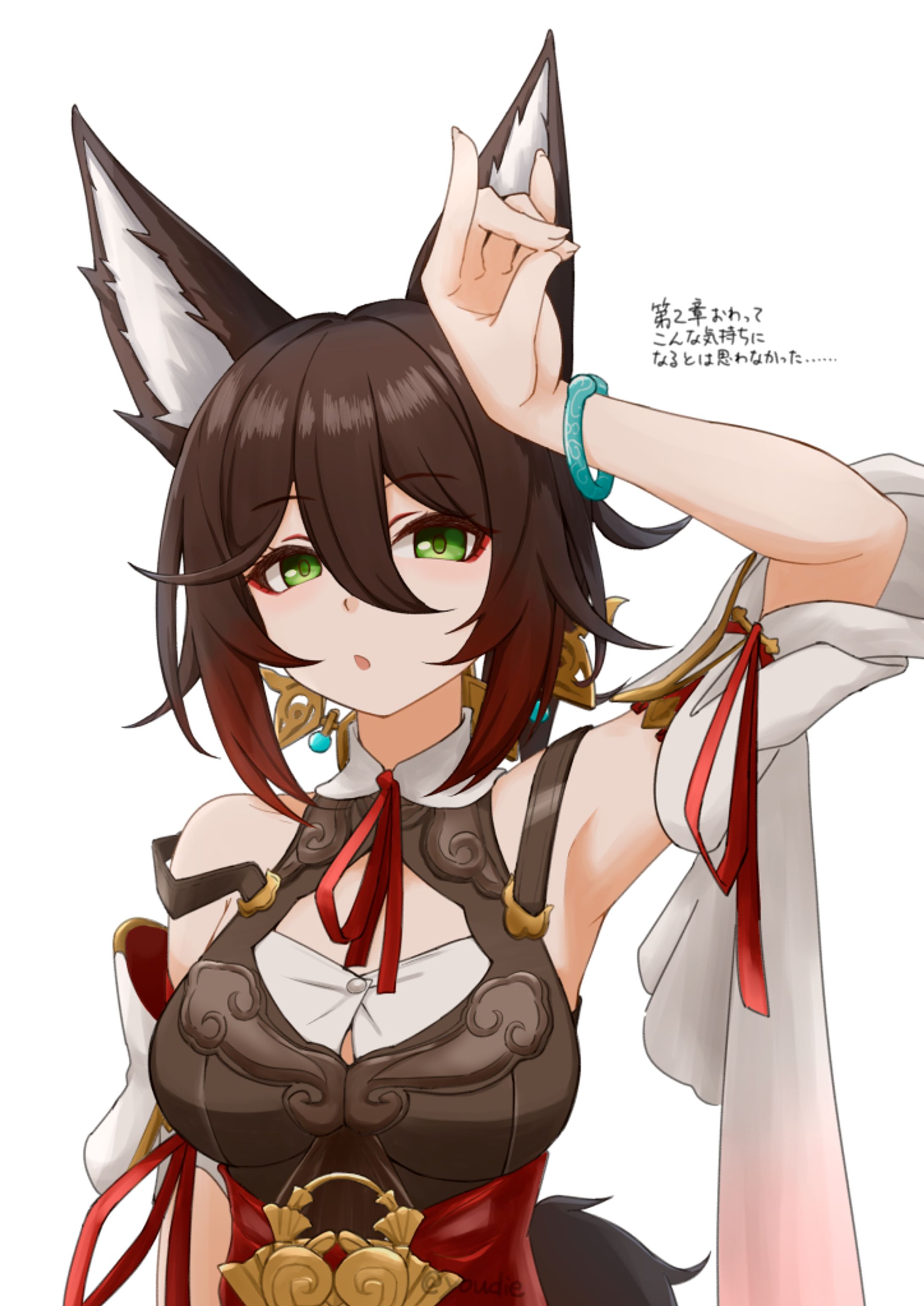 停雲（崩壊：スターレイル）-1