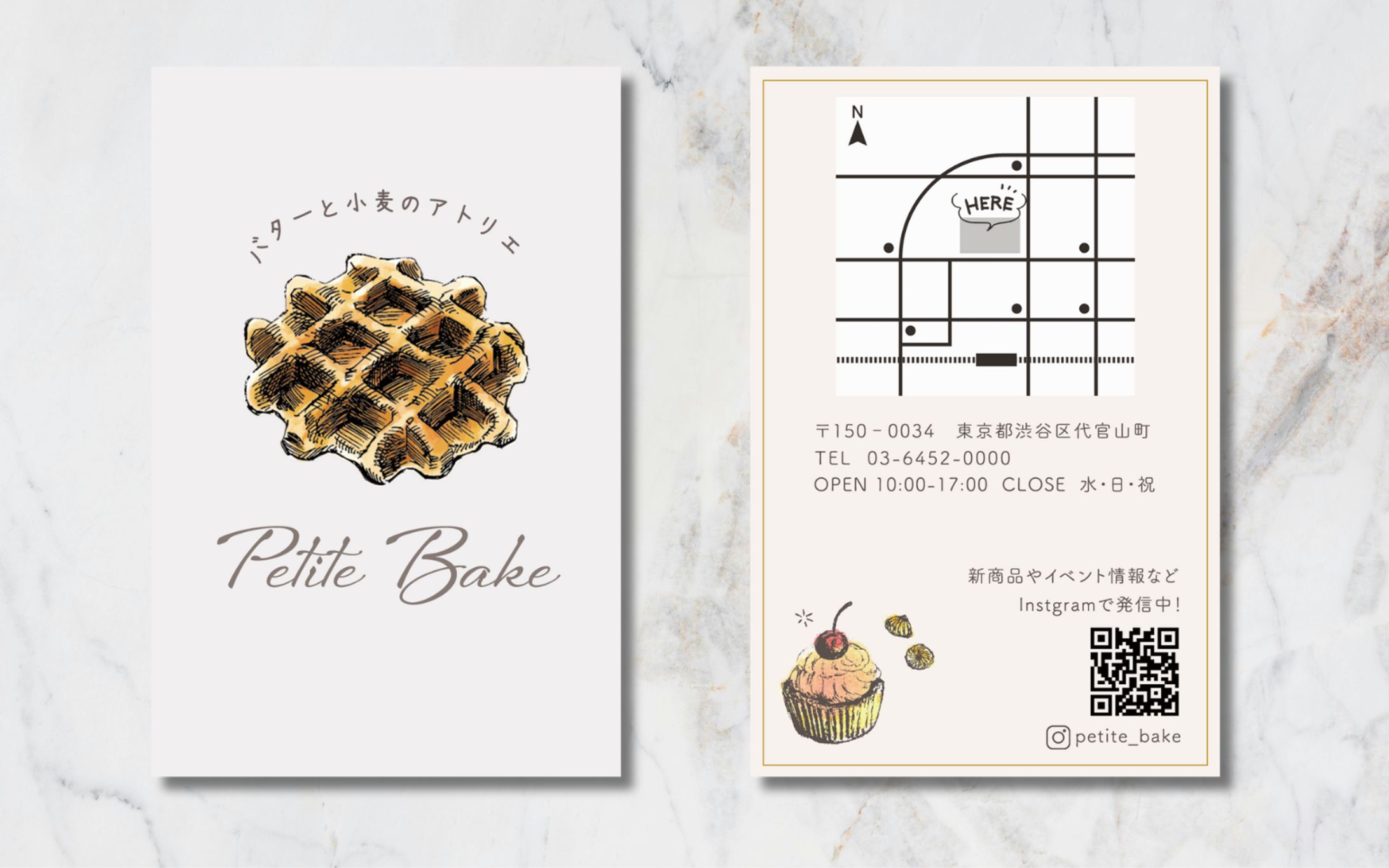 【ショップカード】洋菓子店-1