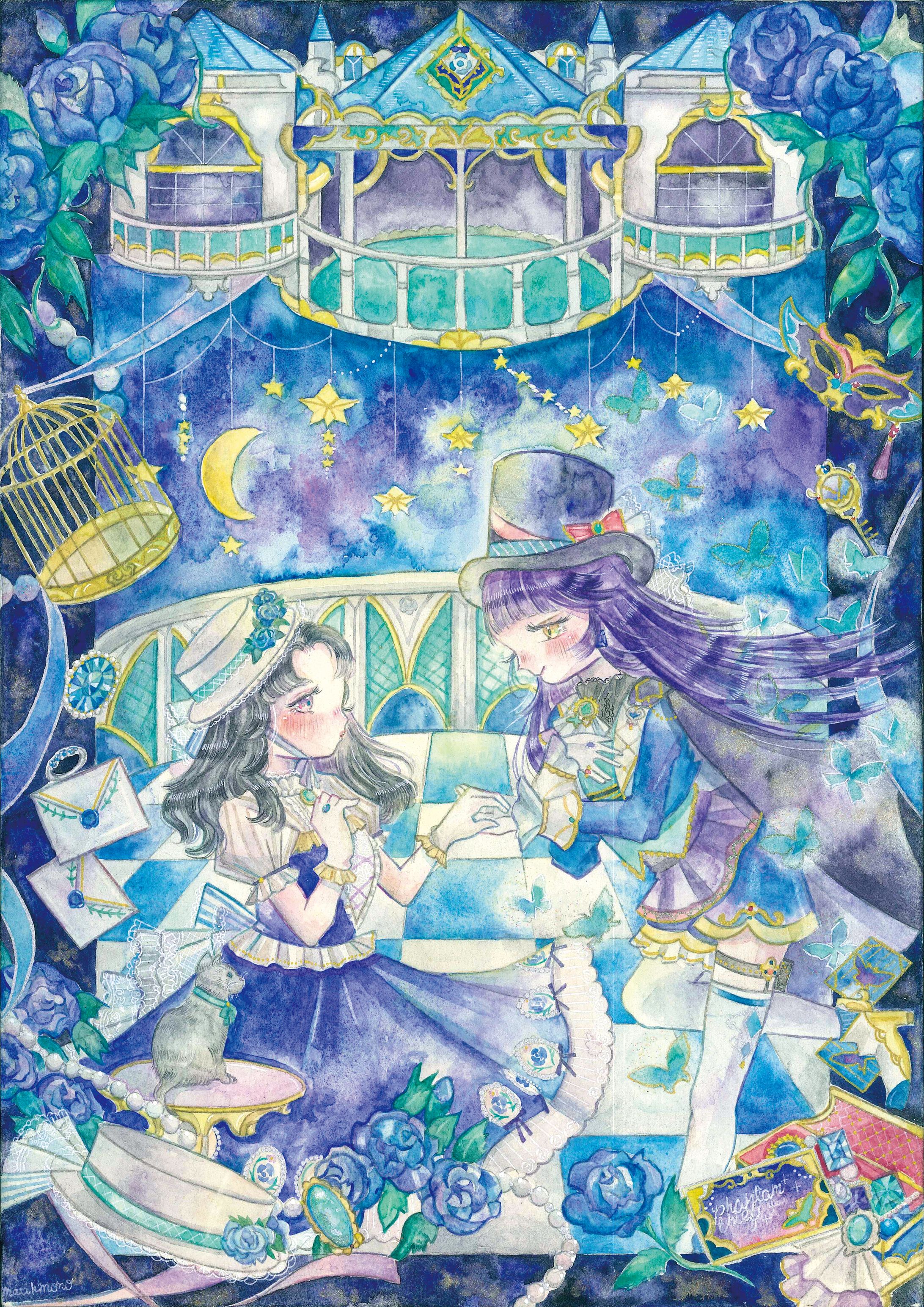Youaremy treasure-1