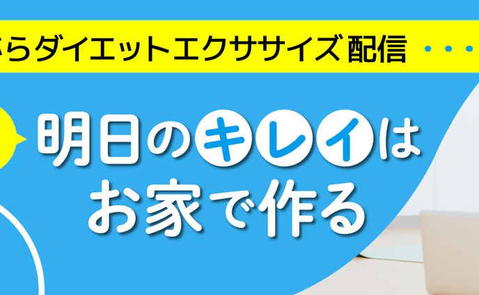 twitter、パンフレット