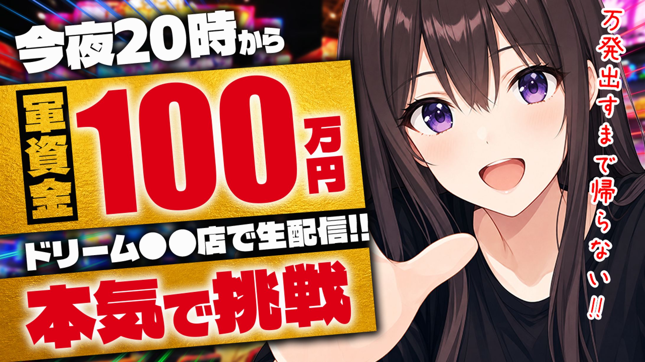 サムネイル　サンプル-1