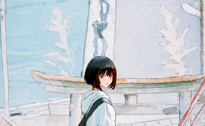 かげむかいのいえ