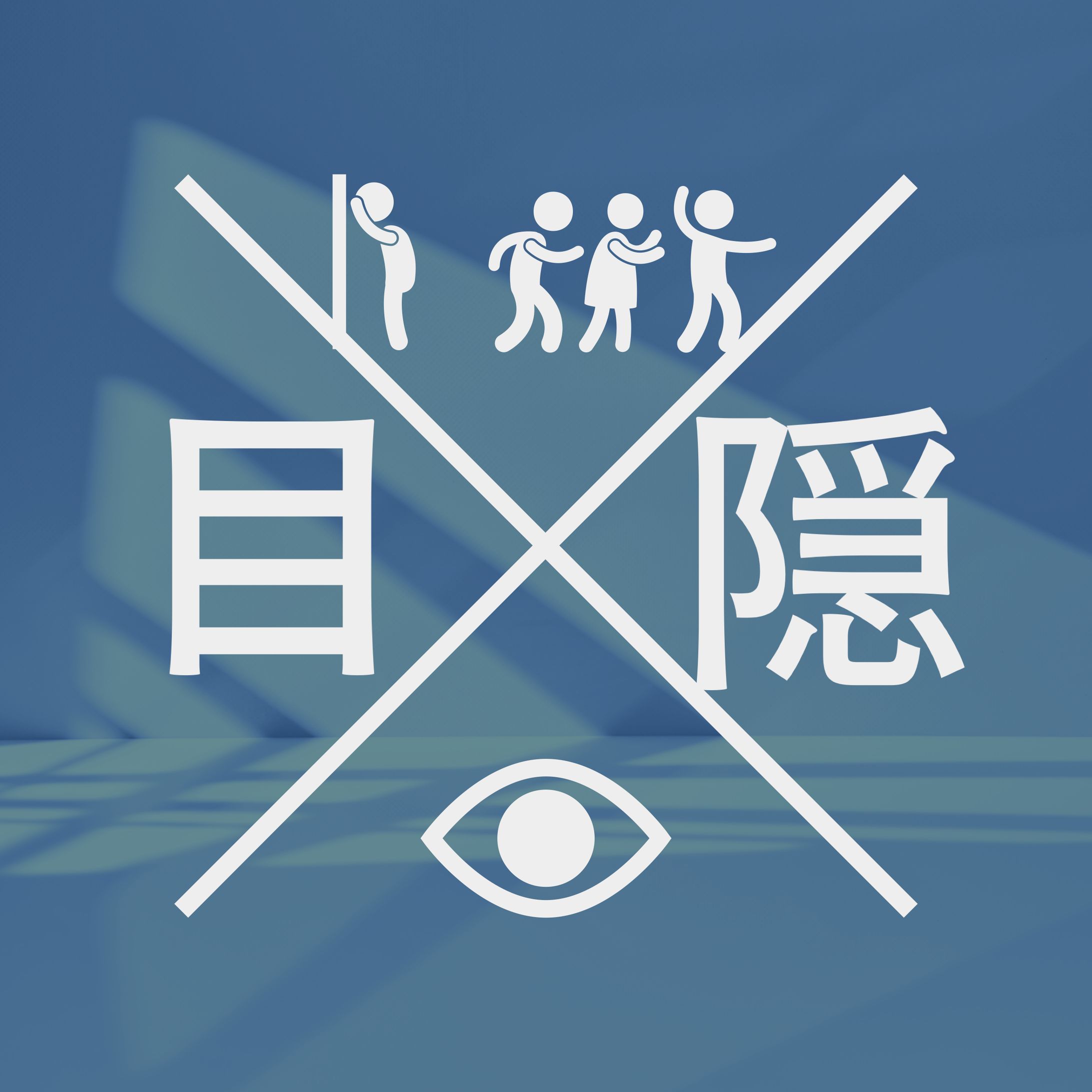 簡単にロゴ製作-1