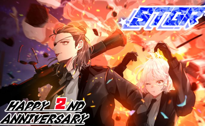 ストグラ２周年のイラスト