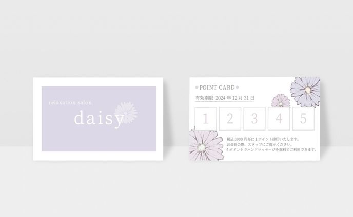 【design】リラクゼーションサロンのカード