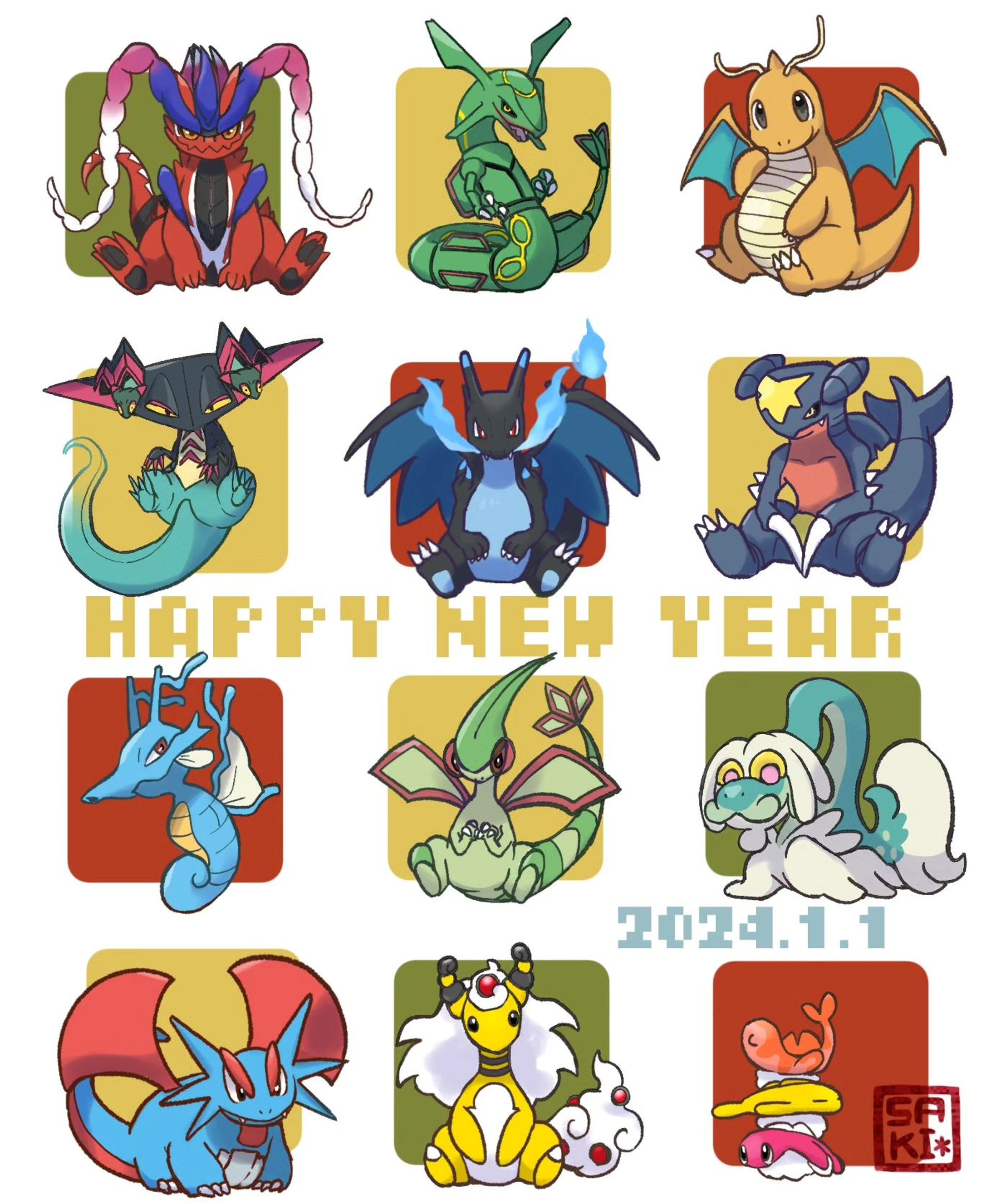 ドラゴンタイプ🐲✨Happy New Year!!-1
