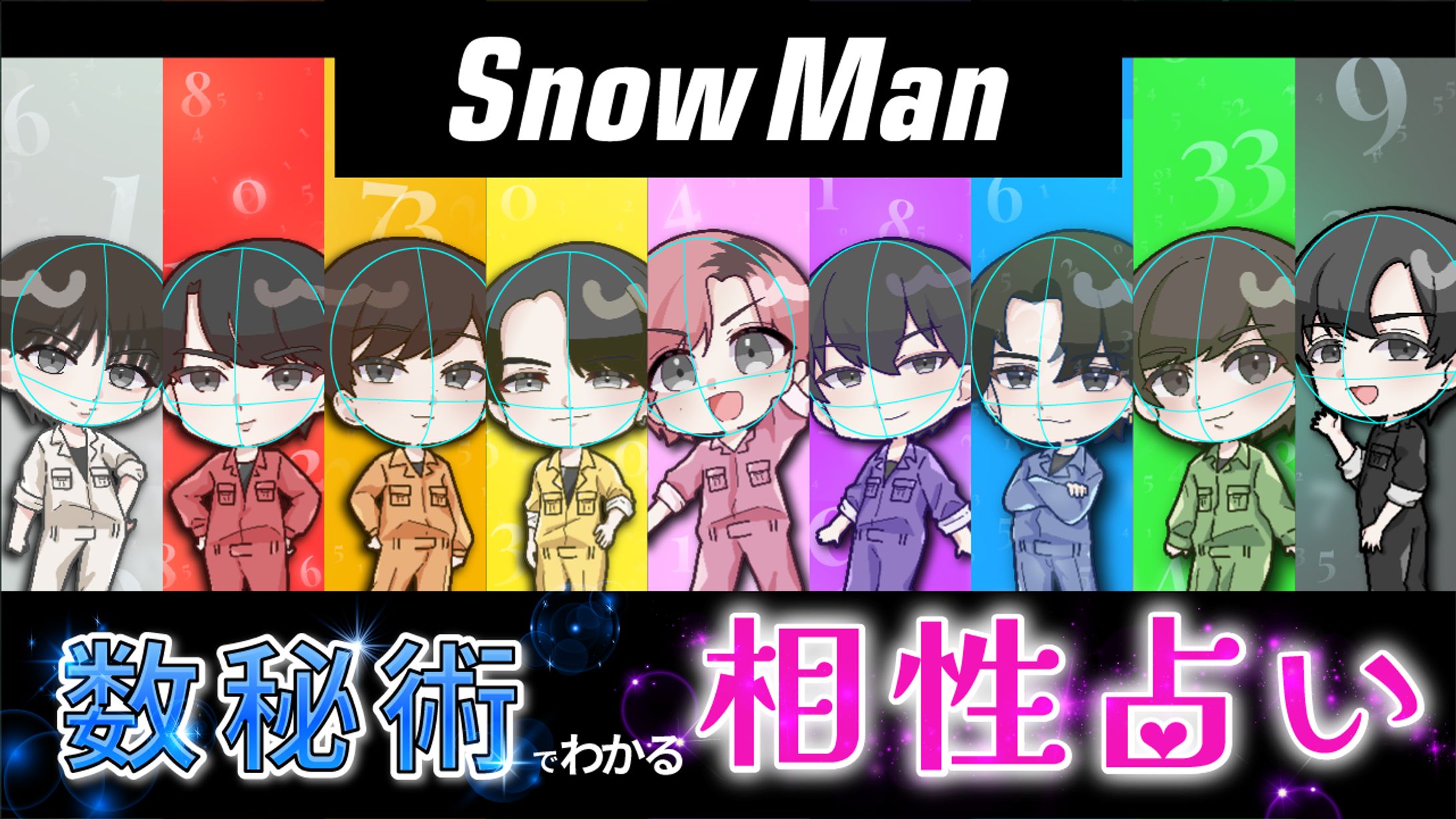 Youtube サムネイル-1