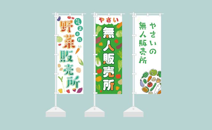 illustration、書道