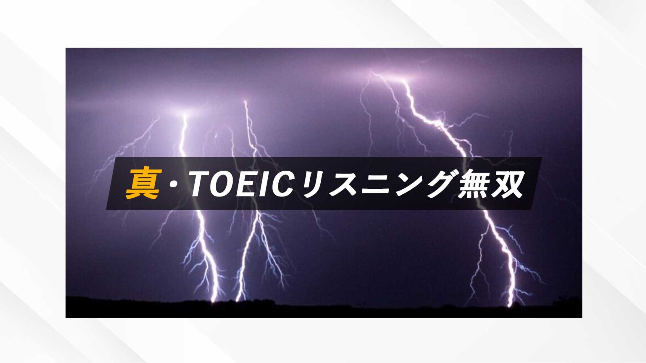 サムネイル｜note TOP画像-1