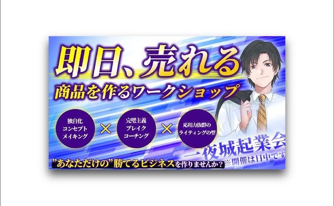 twitter、ブック
