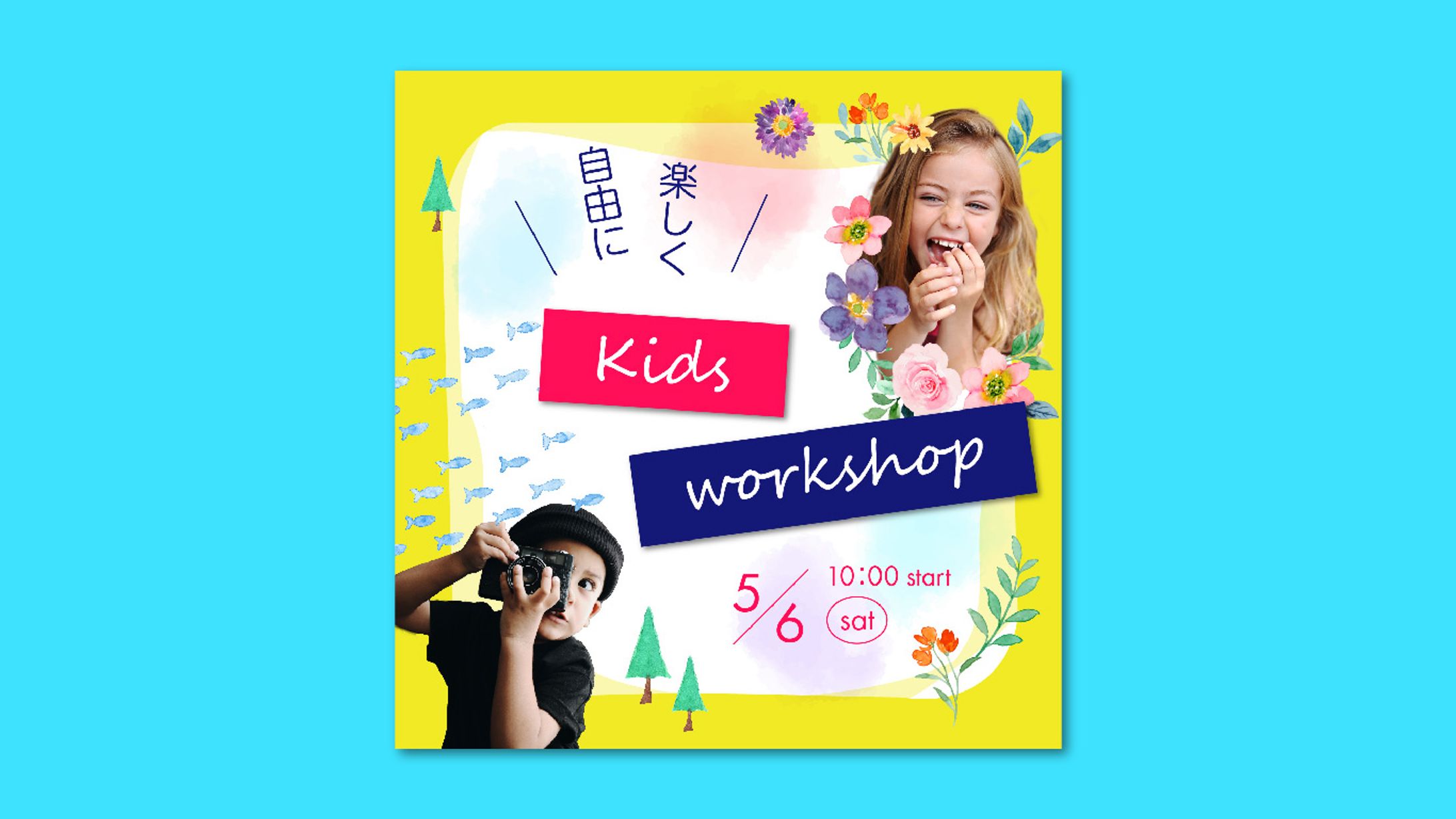 banner / workshop-1