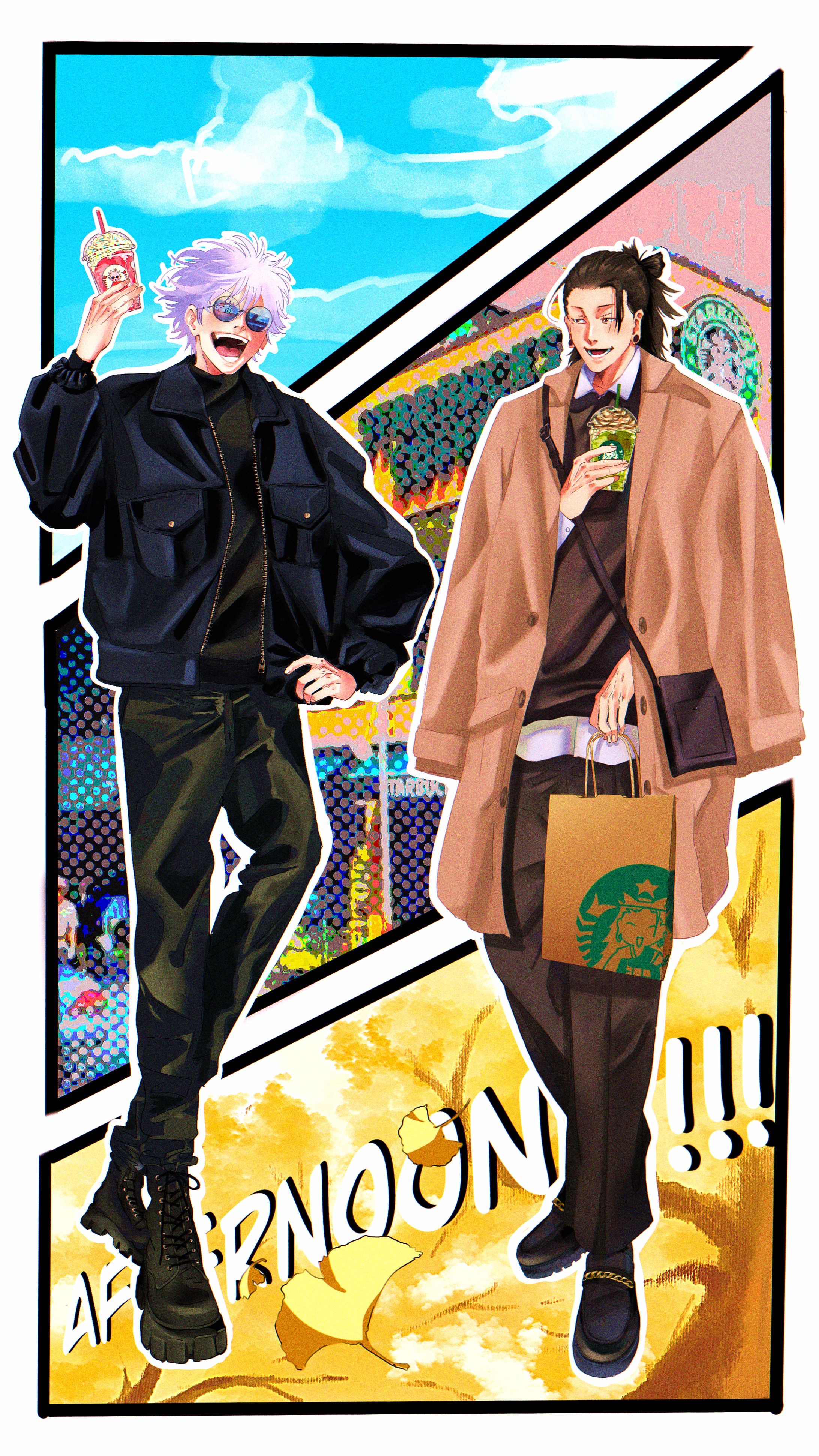 二次創作〈呪術廻戦〉-1