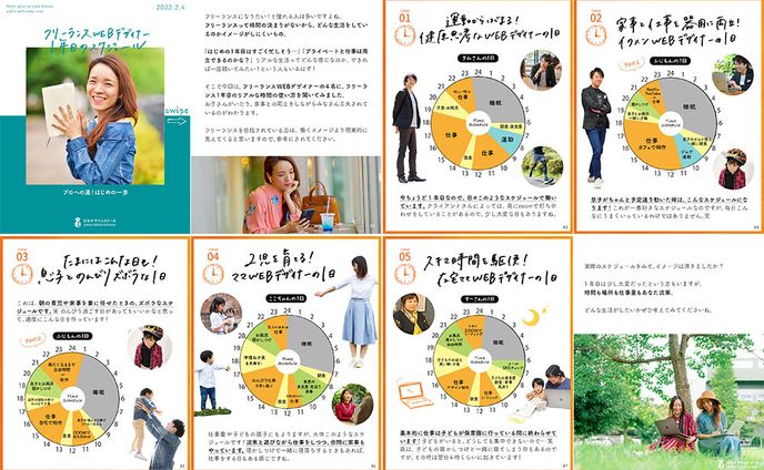 Instagram 投稿画像