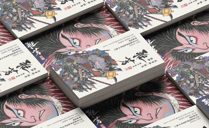 card、かっこいい系