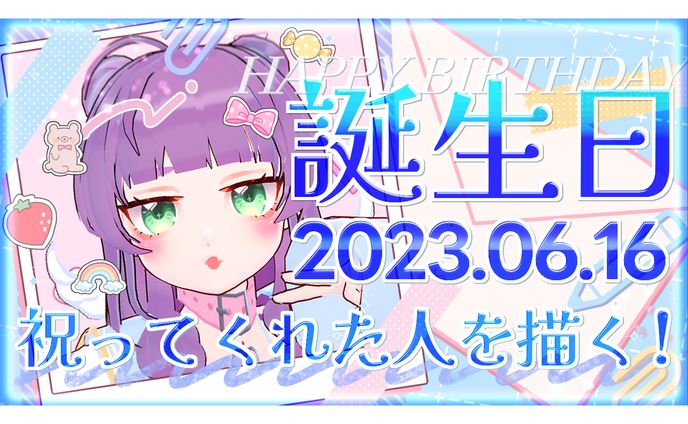 [サムネイル]