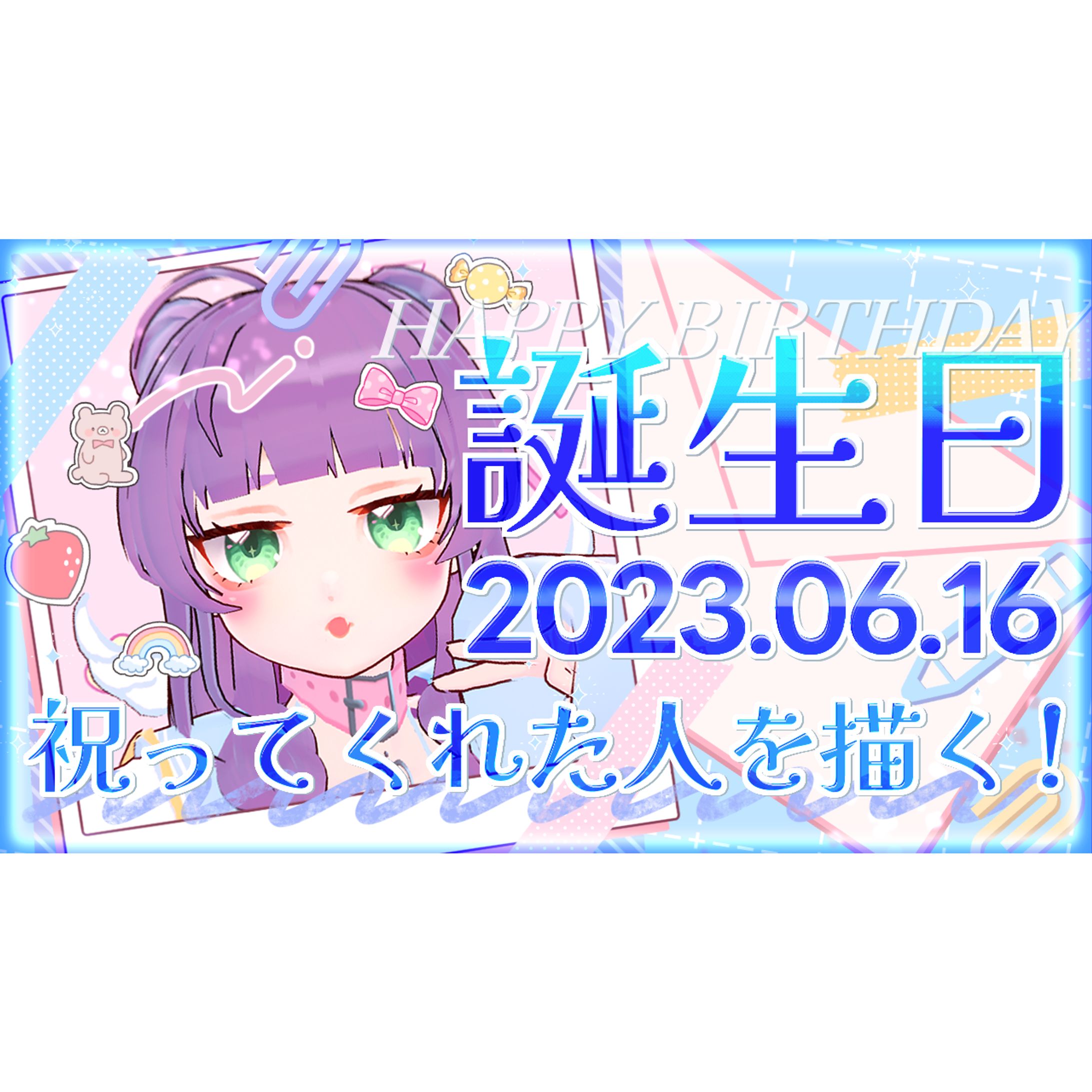 [サムネイル]-1
