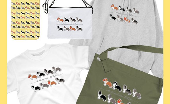 No Border Collie No Life