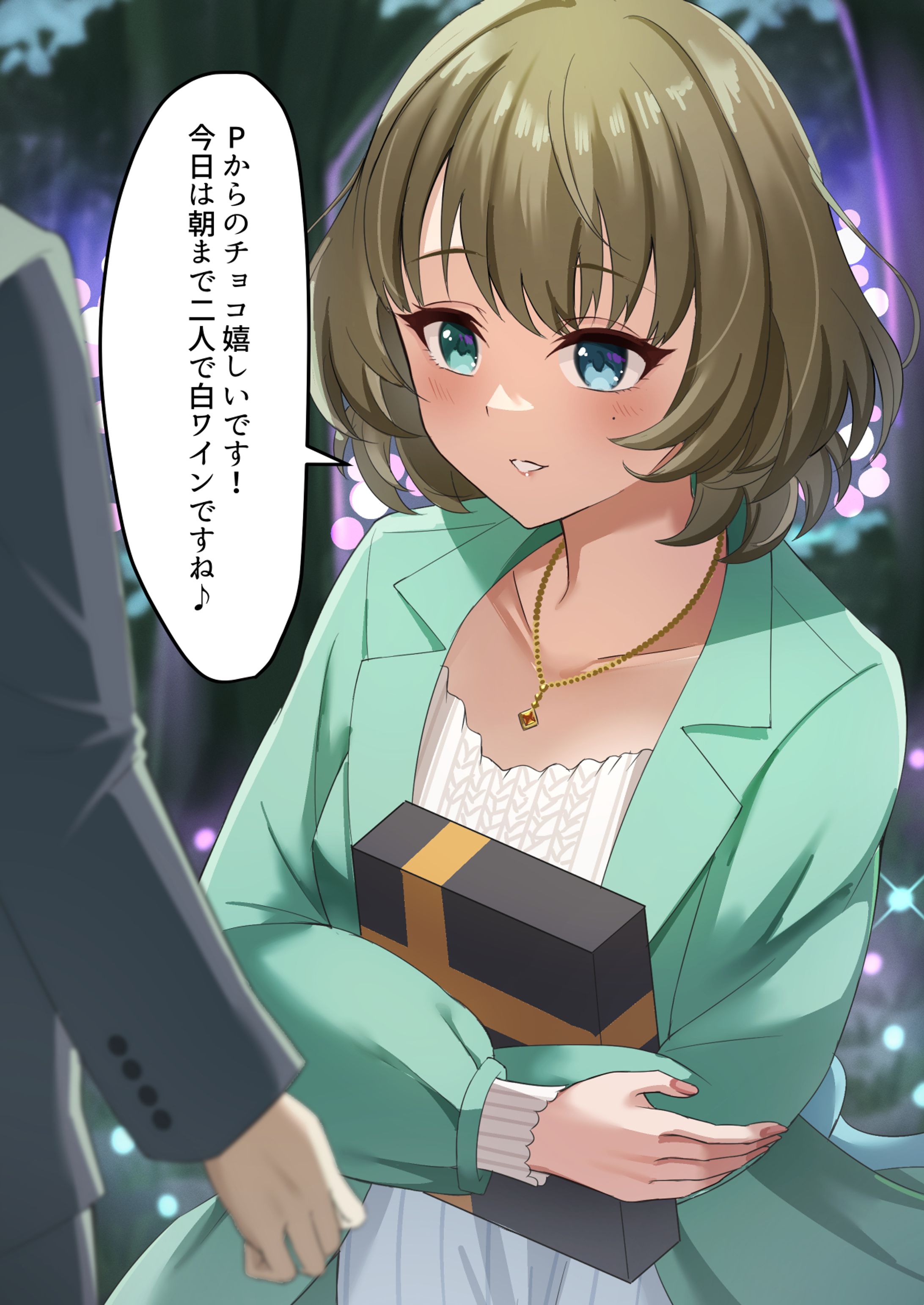 二次創作まとめ-1