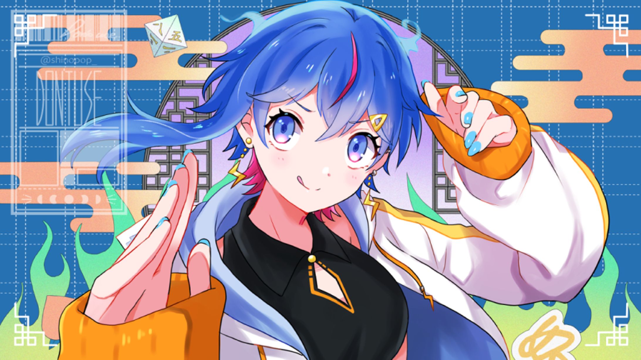 歌ってみたサムネイル、アニメーション、MV編集-1