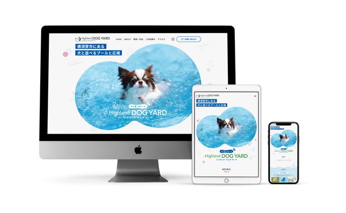 新規オープン Webサイト / 印刷物