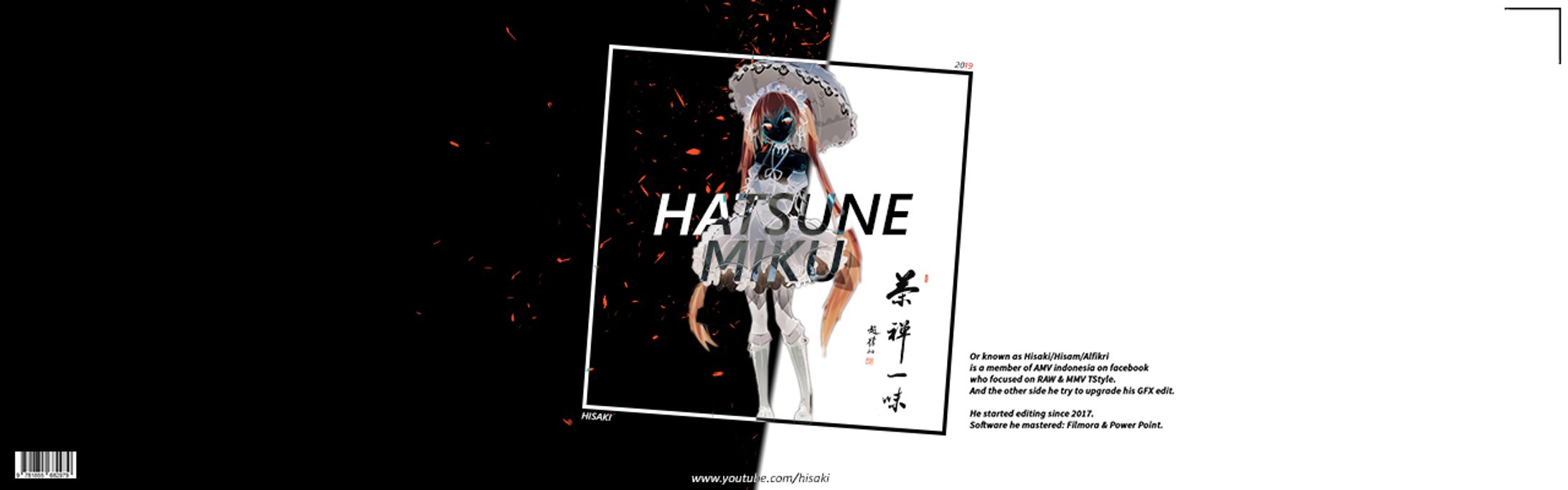  Hatsune Miku Banner Fan Art-1