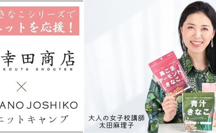 ビジネス/販売促進/HPバナー