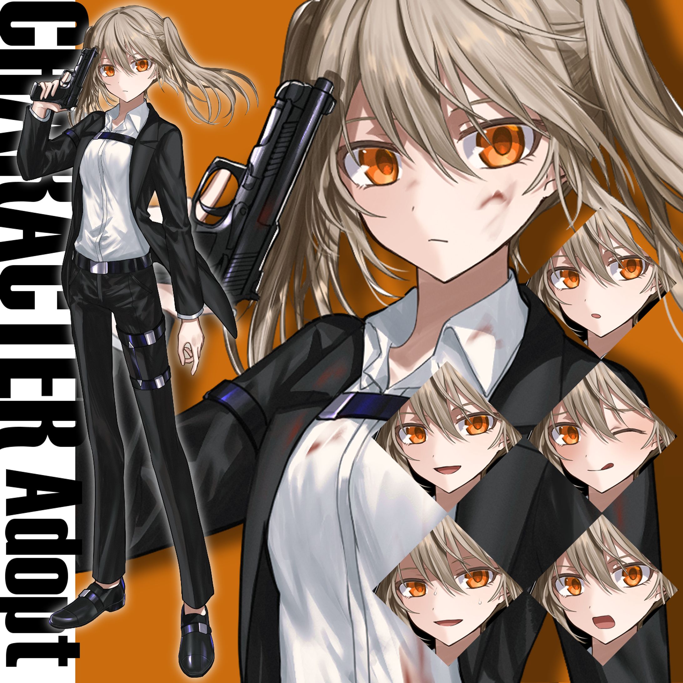 Adopt/少女-1