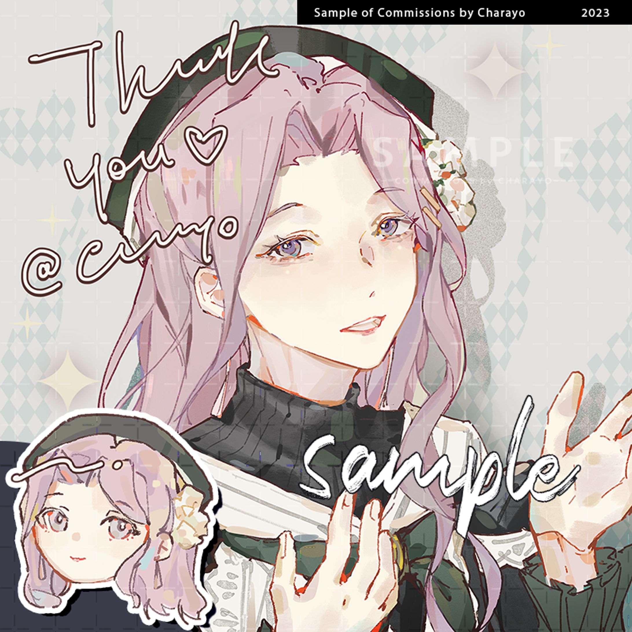 【sample】b240215-1