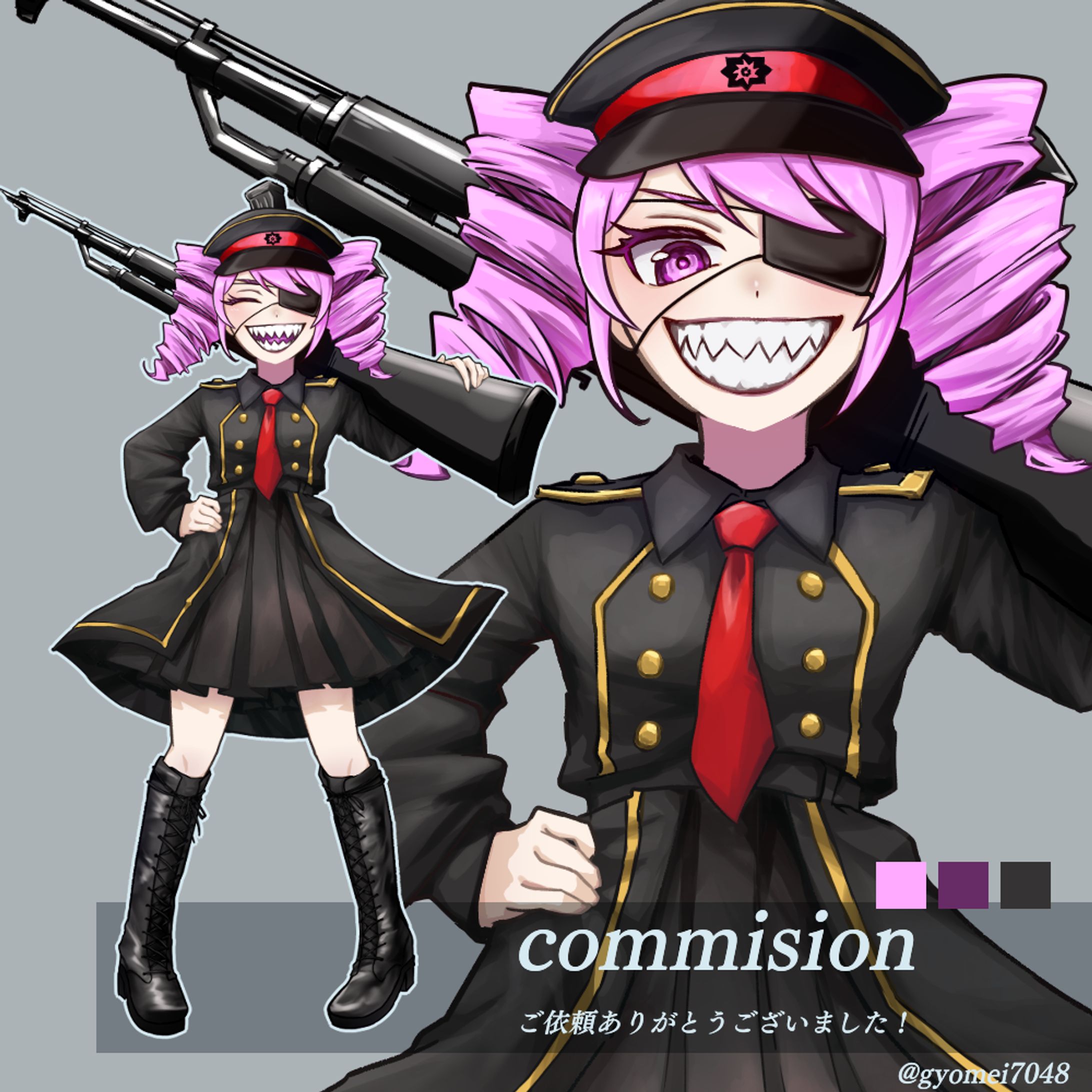 commision-1