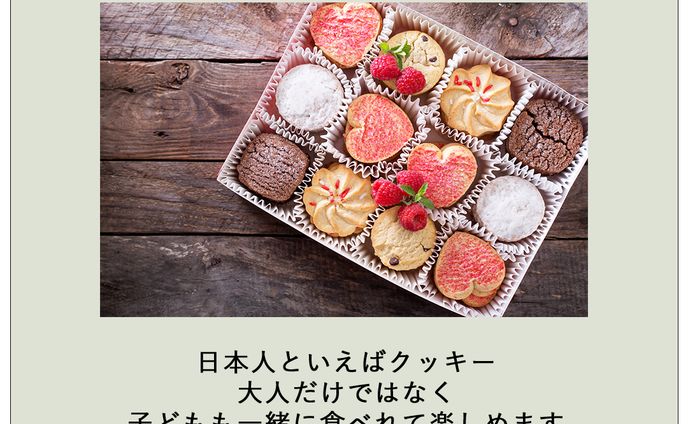 喜ばれるおすすめギフト３選