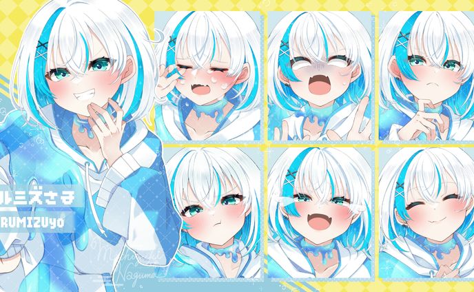 アルミズ様 活動用立ち絵
