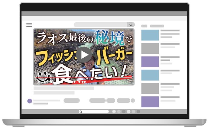 【YouTubeサムネイル】コンペ採用作品