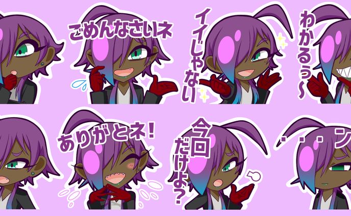 【オリジナル】KINACOのLINEスタンプ