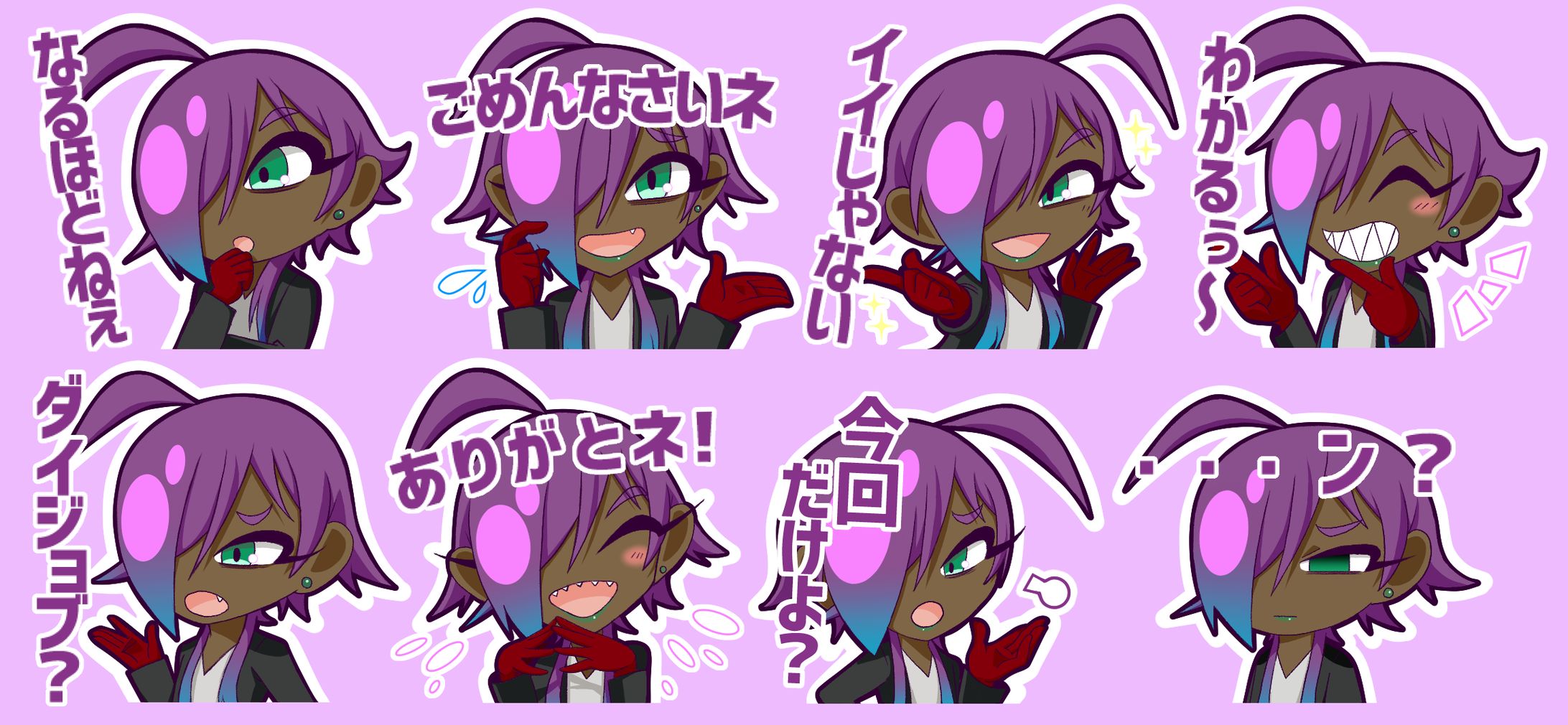 【オリジナル】KINACOのLINEスタンプ-1