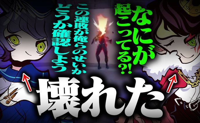 ade様宛 サムネイル