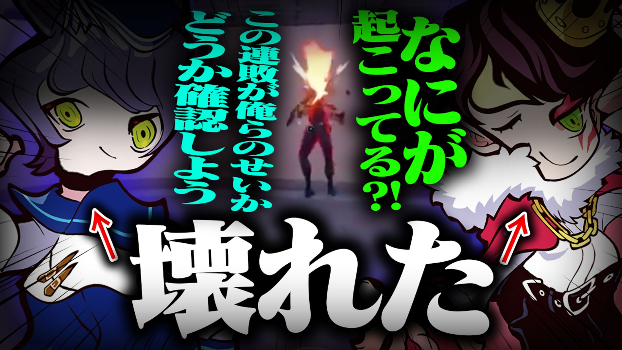 ade様宛 サムネイル-1