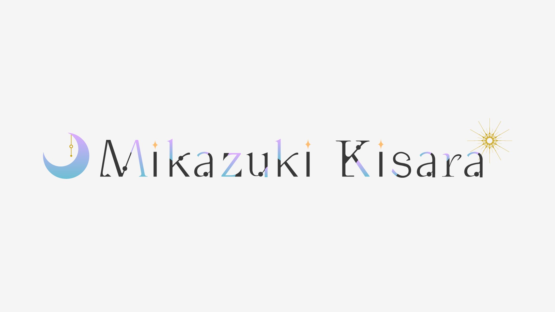 MikazukiKisara ロゴデザイン-1