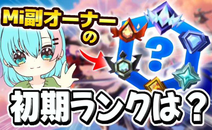 架空サムネイル(企画用)