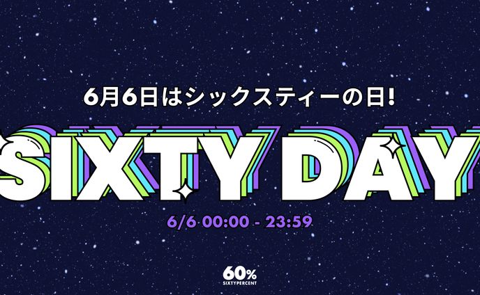 event、others